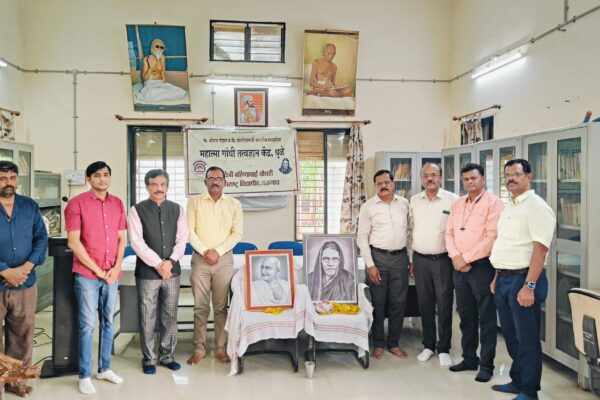 महात्मा गांधी तत्वज्ञान केंद्राच्या सल्लागार समिती सदस्यपदी डॉ. गोविंद पोद्दार व राहुल पोद्दार यांची,तर सचिवपदी डॉ.संजय ढोडरे यांची नियुक्ती