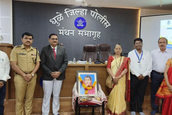 बालकांच्या हक्कांच्या संरक्षणासाठी धुळ्यात एकदिवसीय प्रशिक्षण कार्यशाळा संपन्न
